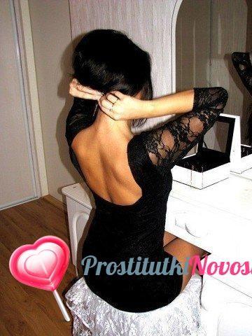 Рита Зрелая Мамочка фото 3