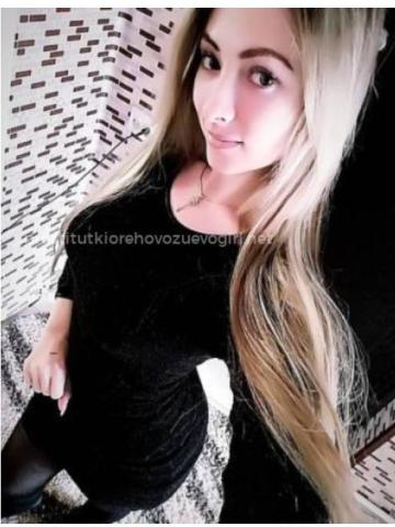 Стелла фото 2