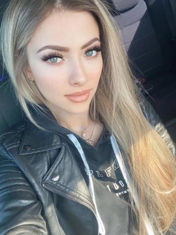 Юлия Легенда