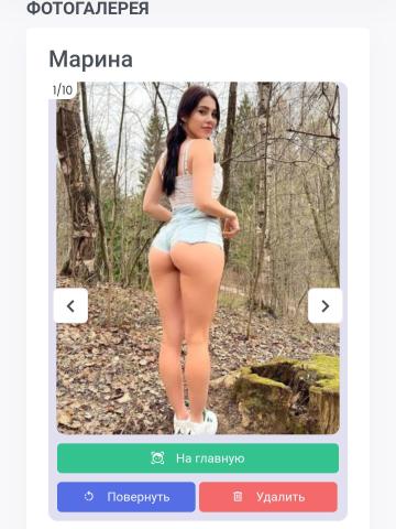 Лилия фото 2