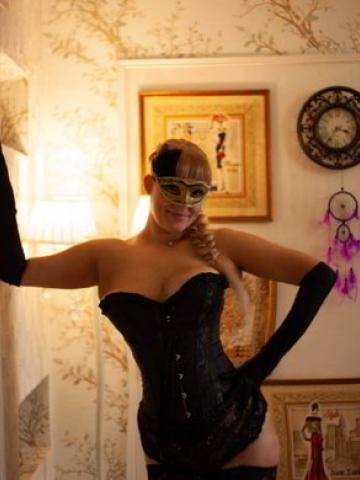 Ирина Новый Уровень