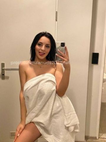 Кристина Другой Формат